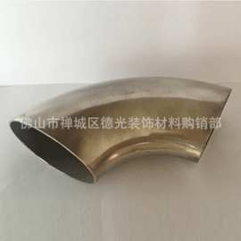 厂家销售 201冲压焊接弯头  不锈钢焊接弯头 不锈钢装饰弯头