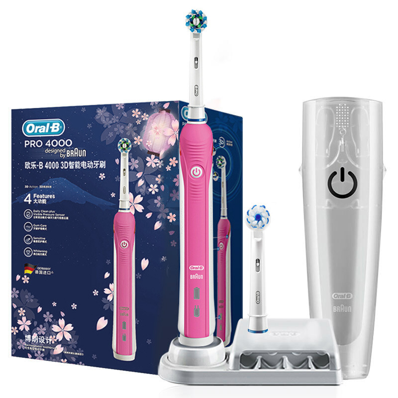 Oral B Couple Pack