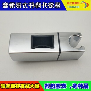 �¿�������U�ܻ�����ԡ�������^�̶�֧����ԡ���������������