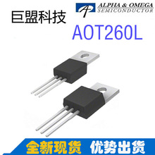 ��ӦAOS AOT260L 60V 140A N���� TO-220 ֱ�� MOS��ЧӦ��