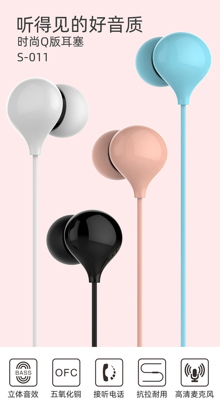 O1CN019QGq1S1Mr5YnfwuWF_!!2112