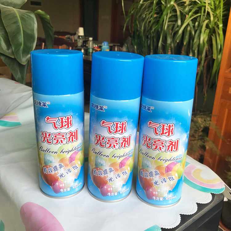 QQ图片20200903103021