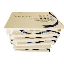 【厂家直供】高清海报异型高密度雪弗板kt板加工！！！立体展板