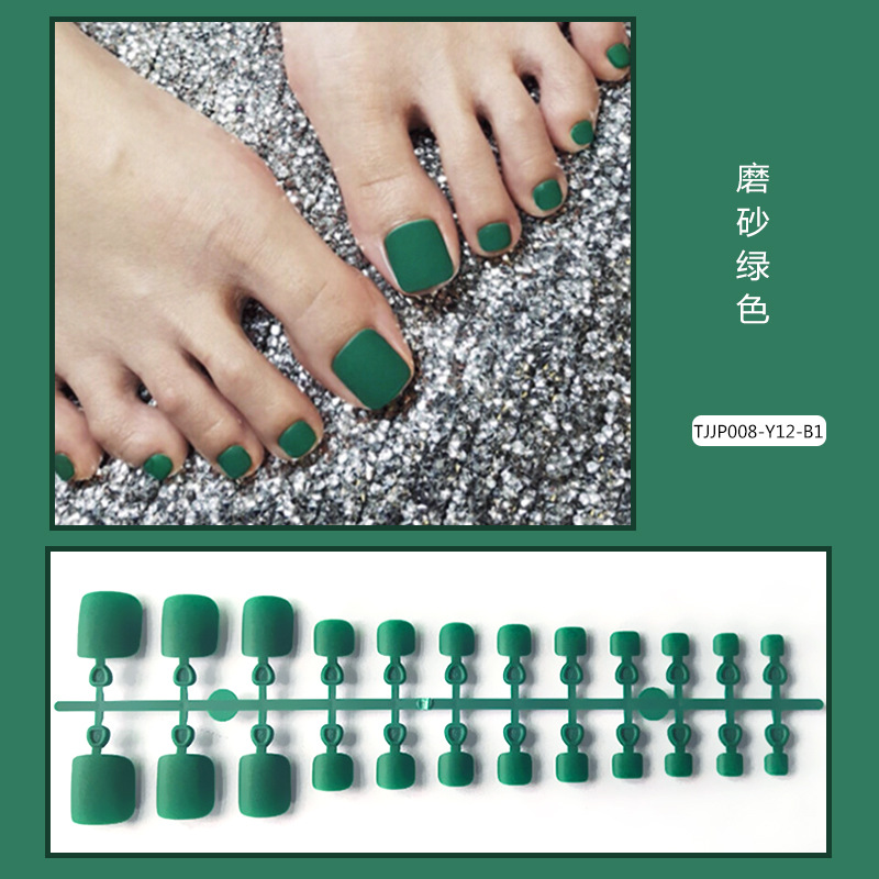 TJJP008-Y12-B1