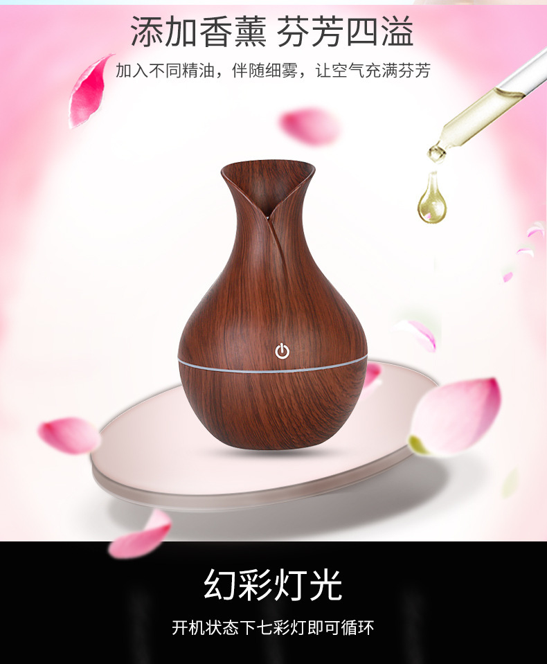 Mini vase aroma diffuser, hotel bathroom...