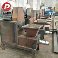 ���M�ṩ��̼���g�ߜ��͟�ľ̿�ư��C ������ľ̿���͙C ����̼�C