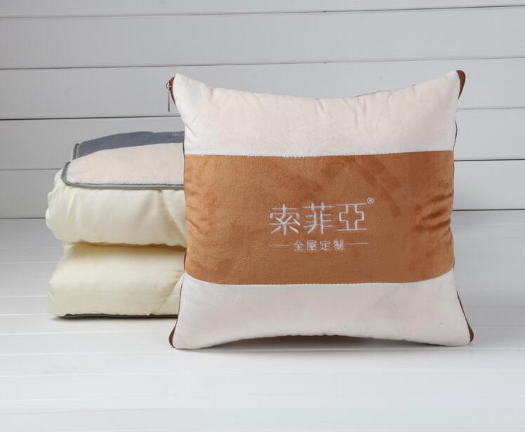 QQ图片20171129120213