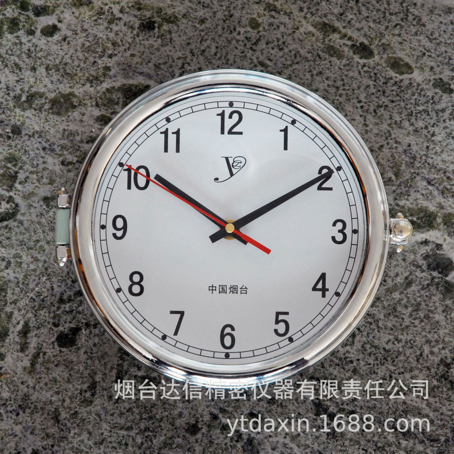 舰船子母钟   圆形子钟 B-2