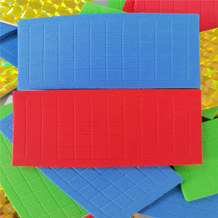 微信图片_20200623221945