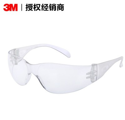 正品3M11228护目镜 防风防沙 男女骑行时尚眼镜 防冲击护目镜