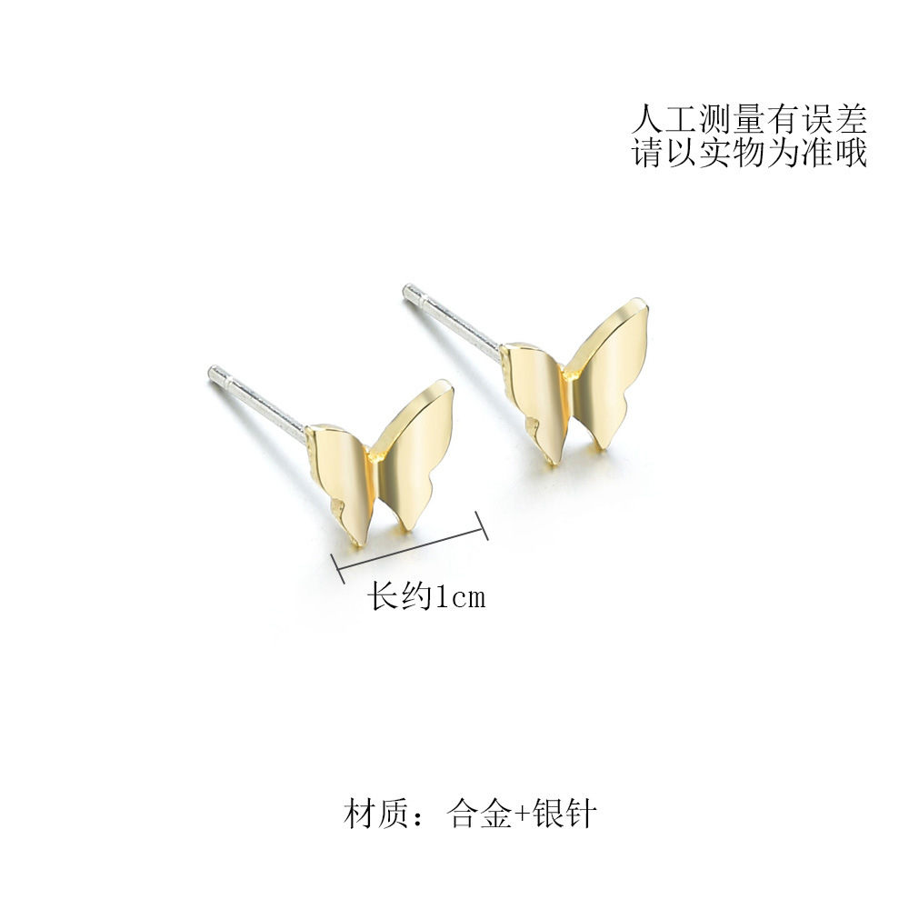 Women'S Gender Simple Style Style Plating Craft Gold, Silver Color Fashion New Glossy Butterfly Wild Student Simple Ladies Earrings