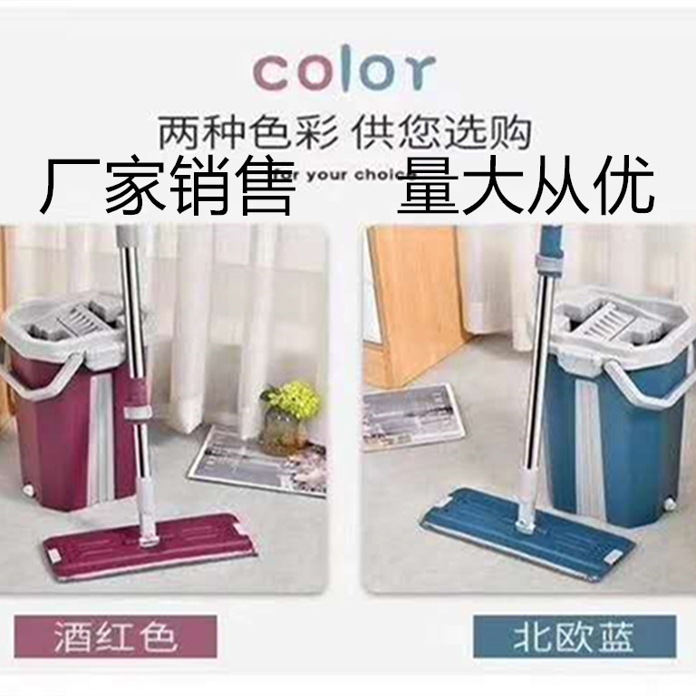 efd4582f8f0ee14b2c21a60e88e0ea