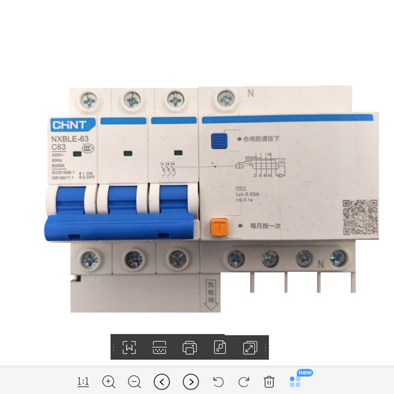 NXBLE-63 3P63A帶漏電 3P+N帶漏電 正泰空氣開關 低壓電器 帶零線