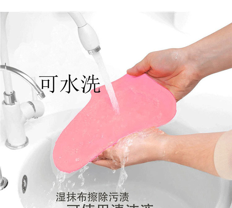 防滑耐磨雨鞋套