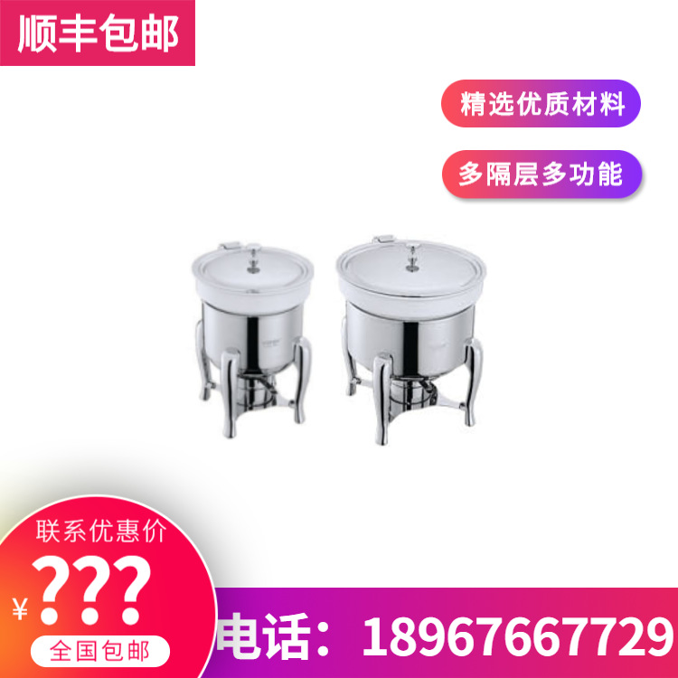 YUFEH��� ����40ϵ��ȫ��֭¯4L6L�Ƶ���Ʒ�����豸����ֱ���ؼ�