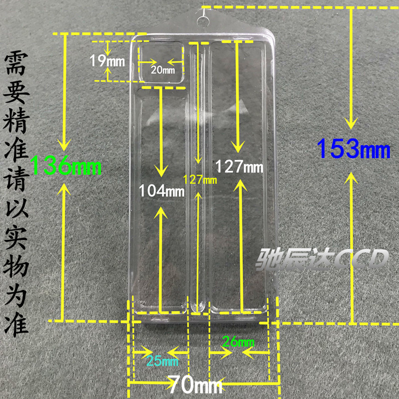 10348102524_1552623987