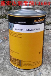 KLUBER������FG15 FG32 46 FG68 FG100 ʳƷ���ϳɿ՚≺�s�C��