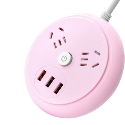 Long-line 3USB multi-function personalized smart student socket plug-in board with cord household plug-in board dormitory