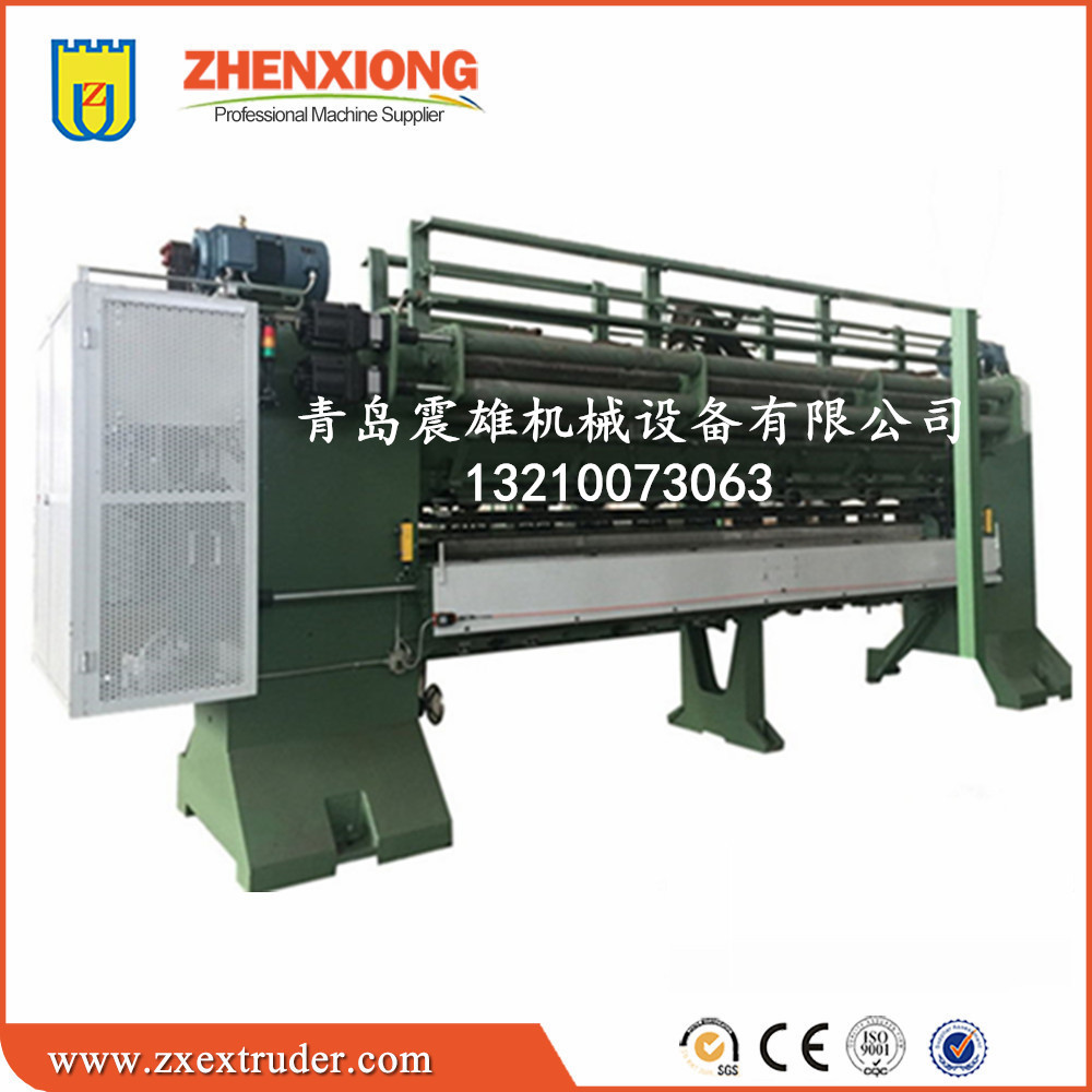 生产草坪垫设备 人造草坪生产线 塑料草坪生产线 挡泥板设备QDZX