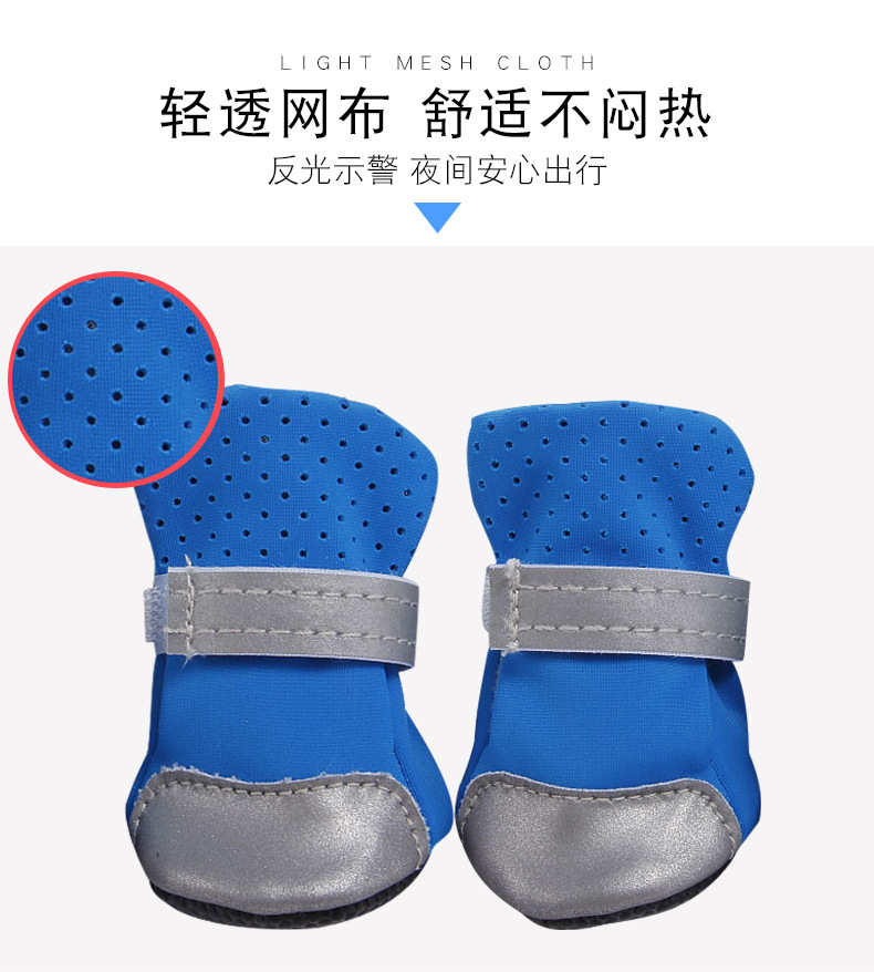 狗狗