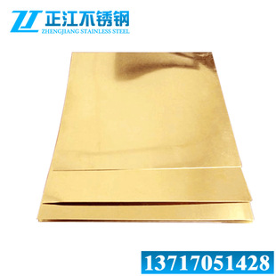 �S�~���и� ���z�S�~�K �S�~Ƭ�и� 0.2mm 0.25 0.3 0.4 0.5 0.6