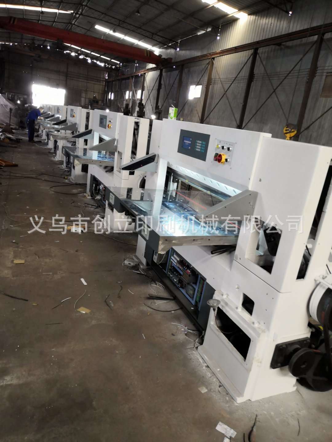 微信图片_202005301457121