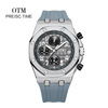 Quartz universal fashionable trend sports waterproof men's watch