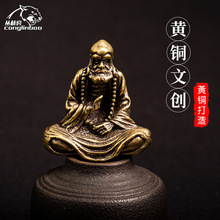 古玩铜器铜佛像实心黄铜菩提达摩祖师铜像摆件茶宠摆件地摊货源
