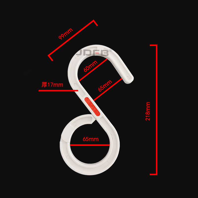S型电缆挂钩 工地电缆电线S型挂钩 绝缘脚手架塑料钩临时架设挂钩