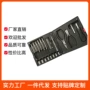 组合家用手动木工工具箱