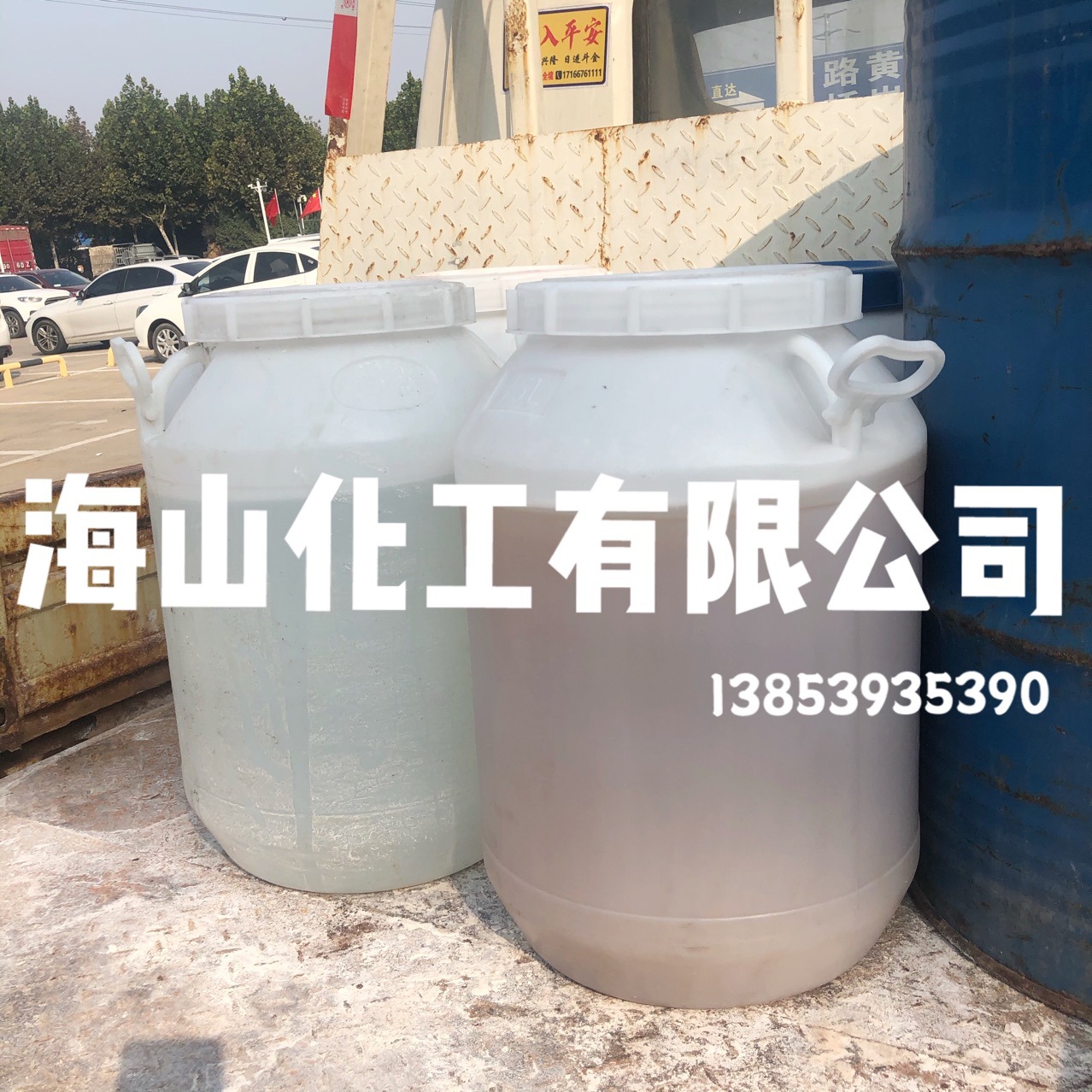 浸纸原料 渗透剂柔软剂脱模剂除尘剂防粘剂 浸胶纸用浸纸助剂