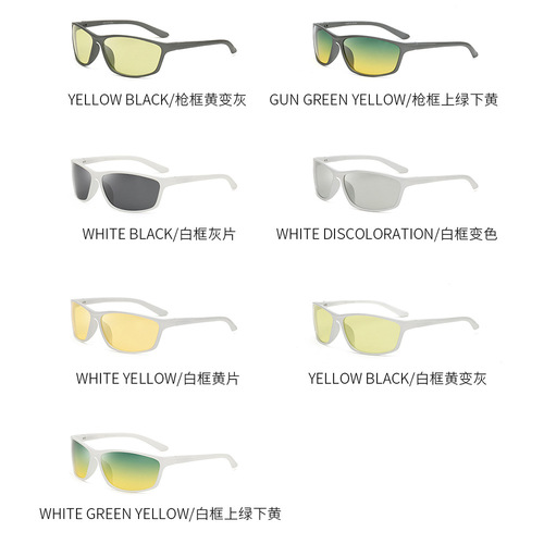 OleOle 2179 Outdoor Sports Chameleon Polarized Sunglasses Men's Cycling Fishing Sunglasses Women's Sunglasses