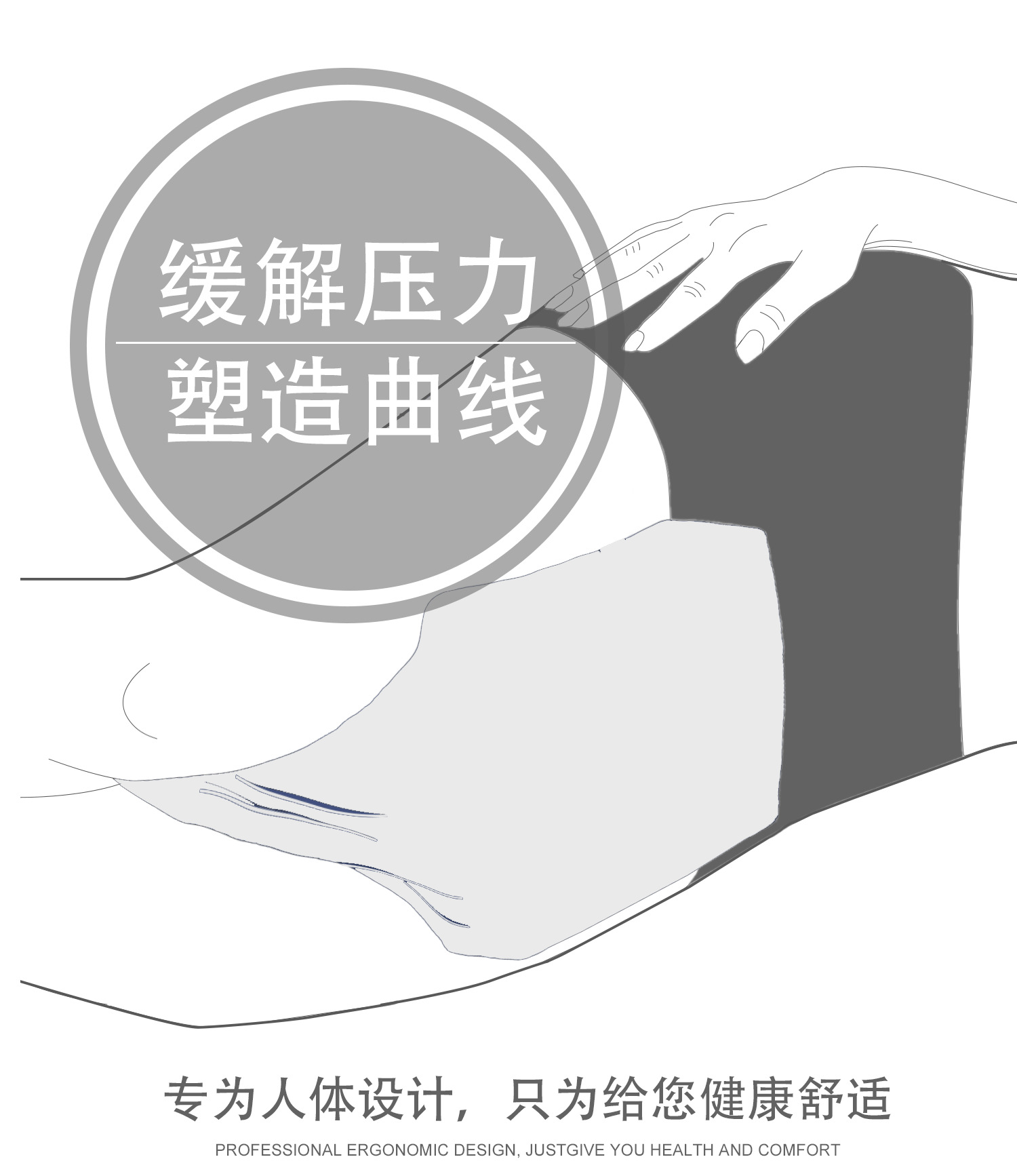 空气层方形腿枕_04