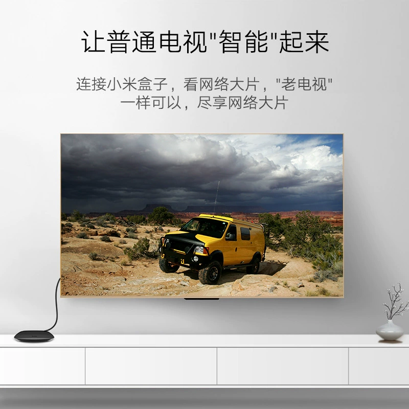 Зеленый линк AV линия конвертер для приставки телевидения 1 к 3rca кабель высокой четкости, 3.5мм сложный