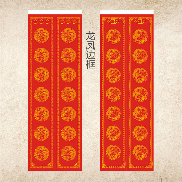 14245634273_1517596817_副本