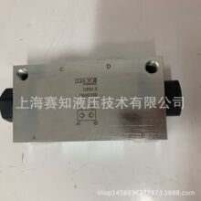 DRH 3 DRH3 HAWE hydraulic ����Һ�� �� ���� Һ���i Һ���i