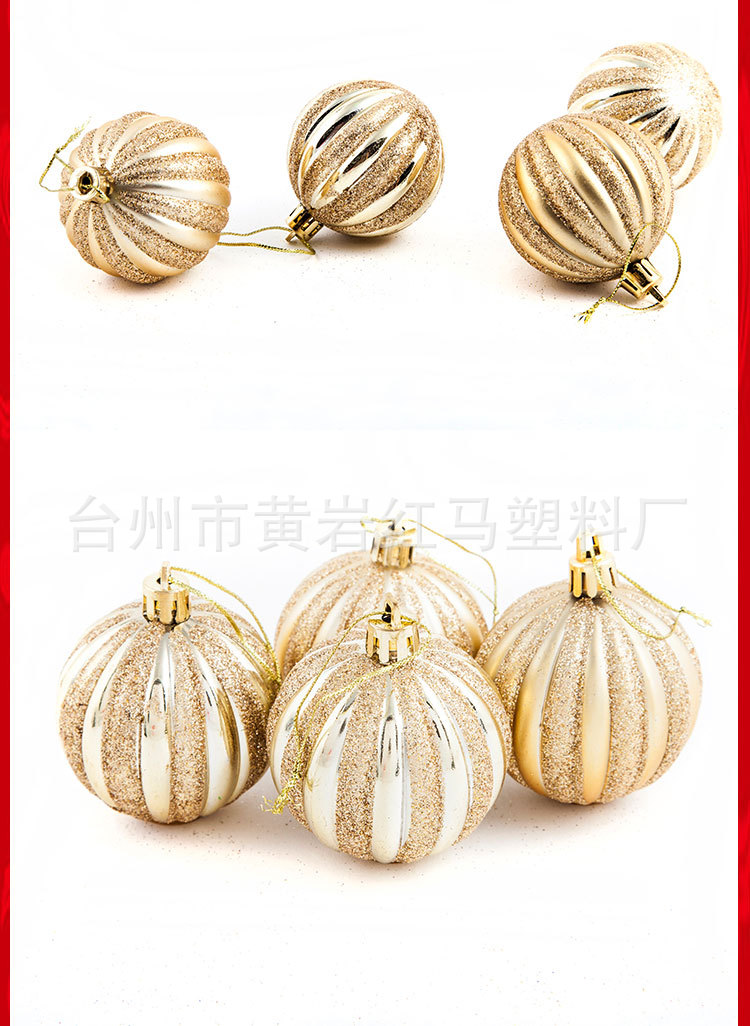 Nueva Bola de sandía Bola de calabaza BOLA DE Navidad Bola de galvanoplastia bola decorativa Bola de colores Bola de espejo mate brillante Bola de onda