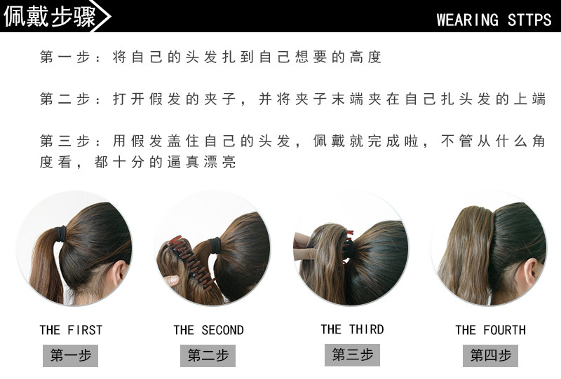 11020252910_1428410677