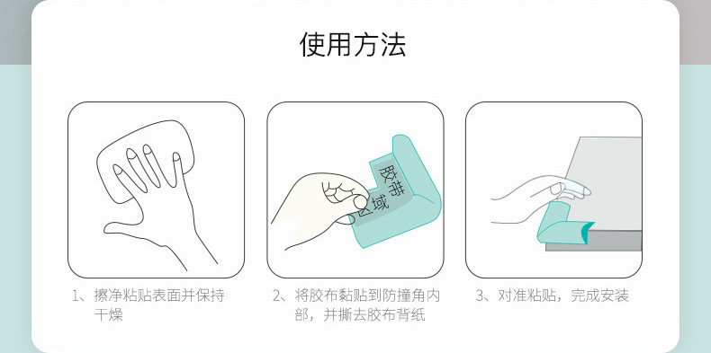 13093020074_269140263_02