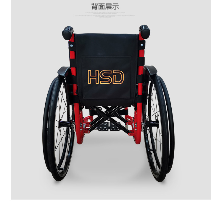 70--运动轮椅--祥情--修改_08.jpg