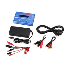 iMax B6ƽ������ ��ģ늳س���� 80W ȫ���b���Դ��