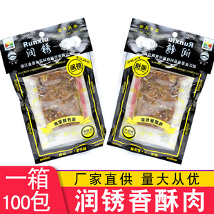 ��������i����50g�����خa�i�����������������e��ʳС�����l