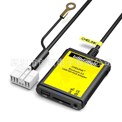Car-Mounted USB, Other Automotive Communications