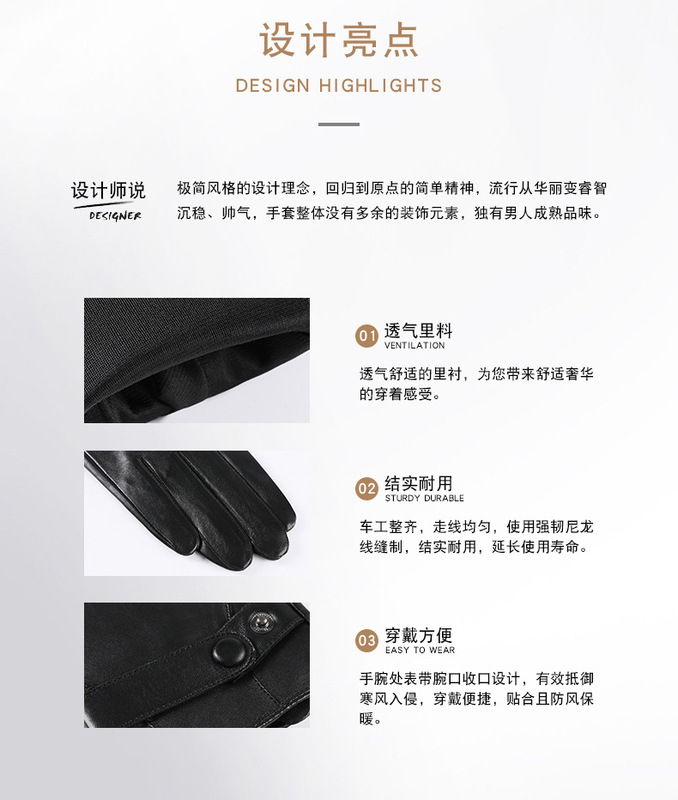 https://www.toonies.cn男士詳情-0010_08.jpg_800x800.jpg