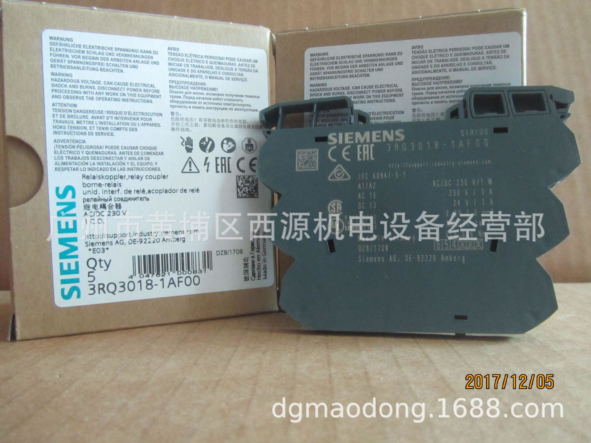 耦合继电器 3RQ3018-1AE00