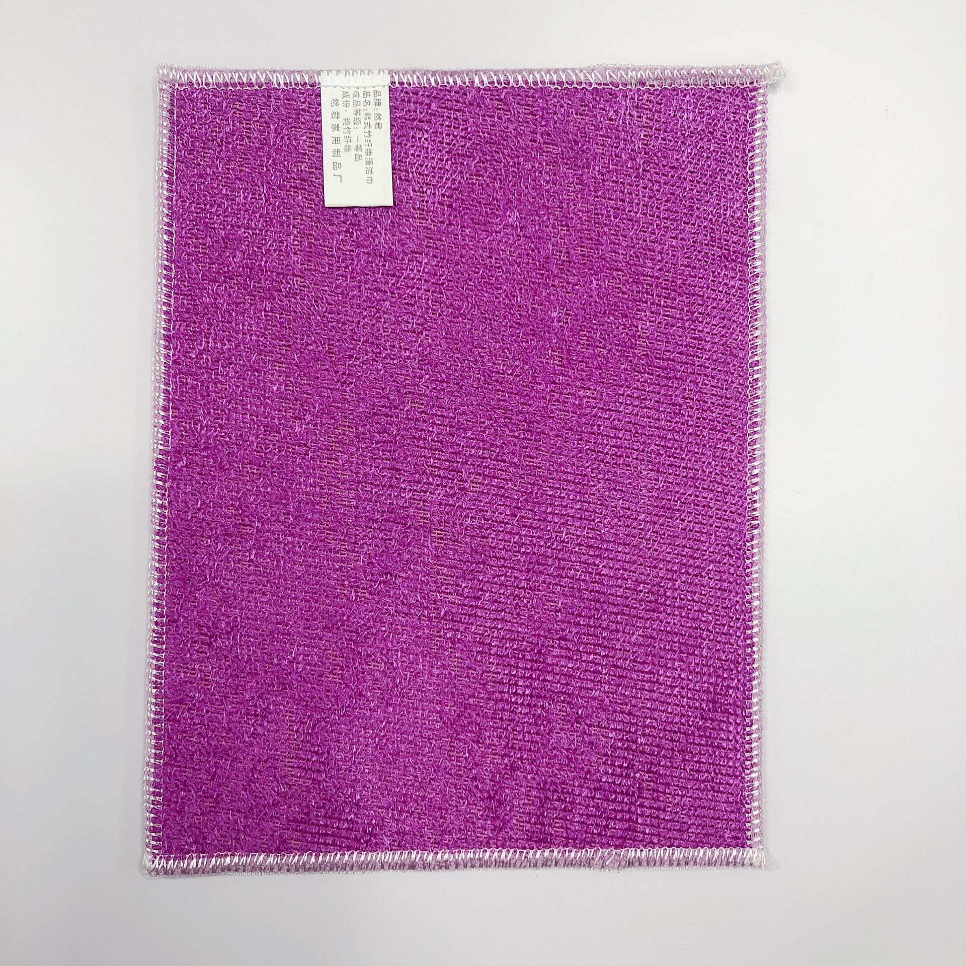 微信图片_20200425183203