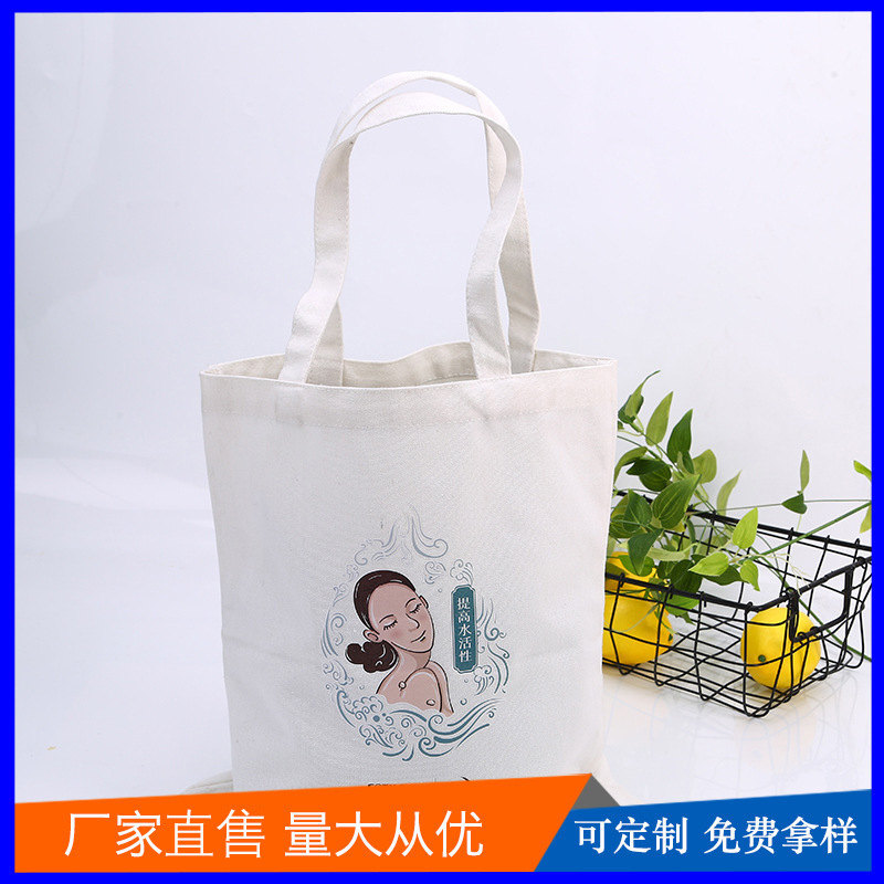 LOGO可帆布手提袋 单肩包  厂家时尚手提袋