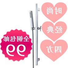 ���]ȫ�~�ķ�����֧����ԡ���������U���������������֧������