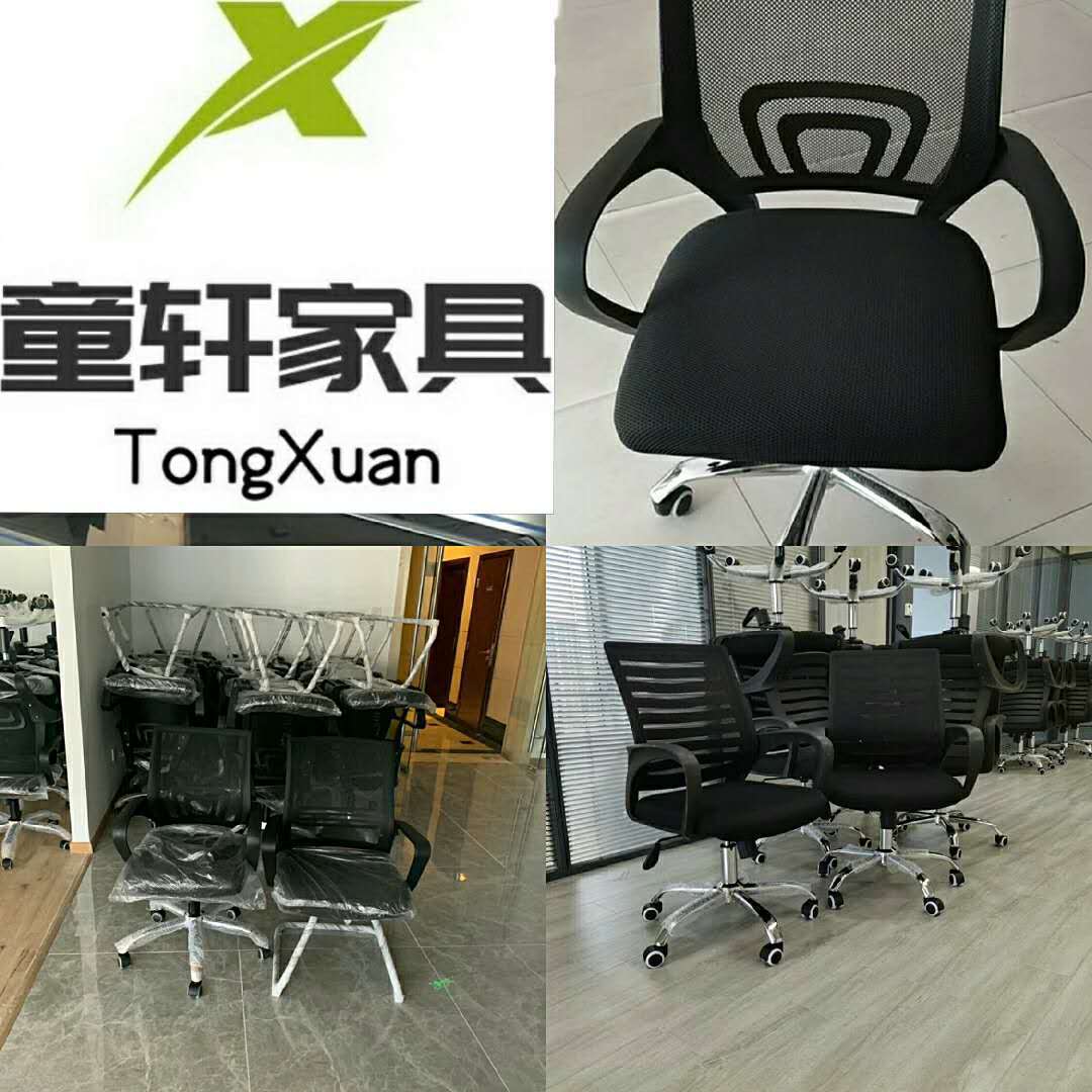 微信图片_20200716154449