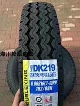 ������˿�����̥600R16LT 600R15LT 600R14 �Ῠ��̥60016 60015